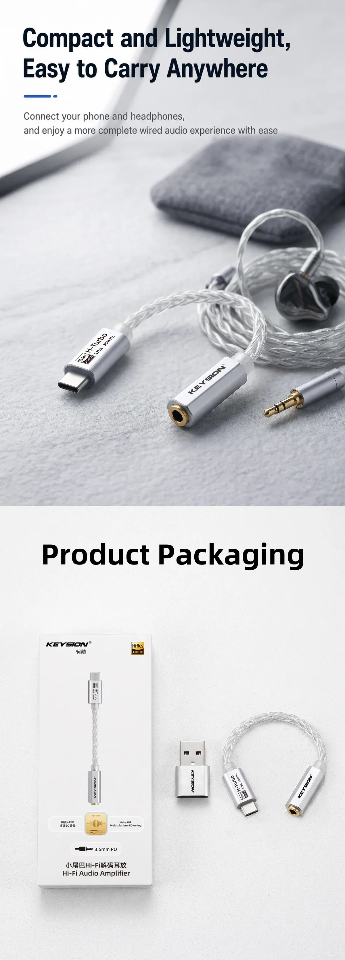 Portable HiFi DAC Headphone Amplifier (S2) 7