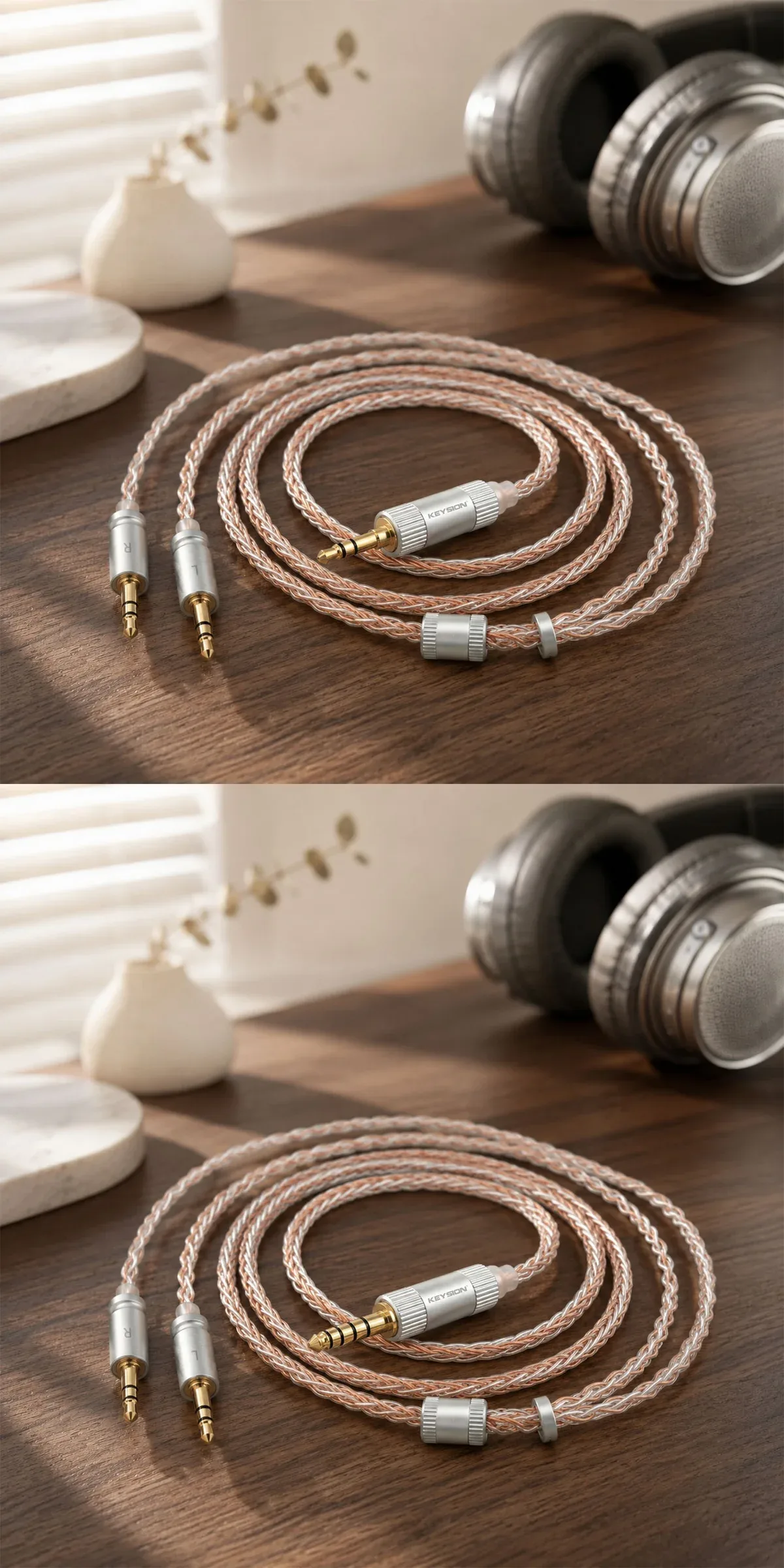 头戴式HiFi耳机升级线 7