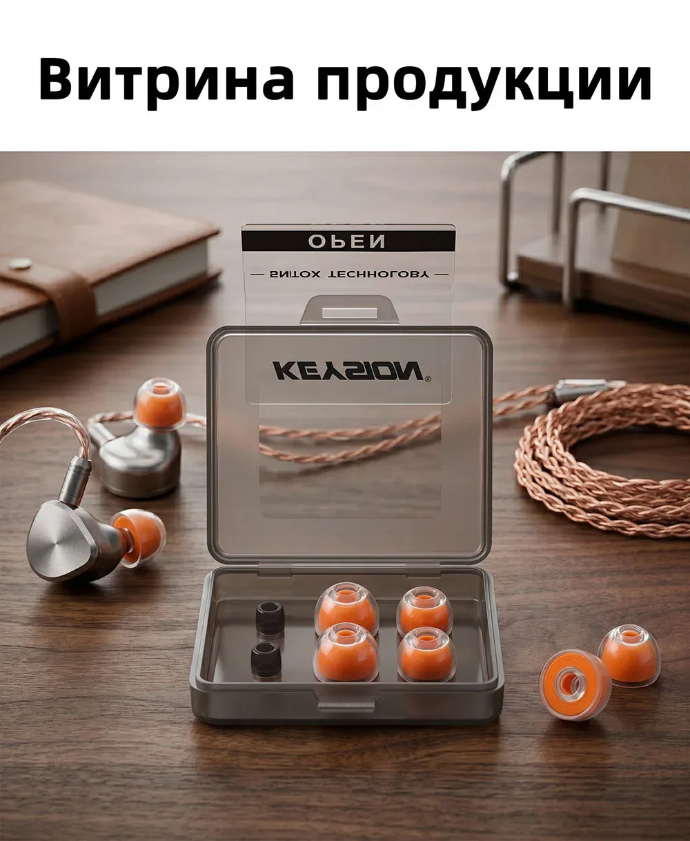 30A жидкий силиконовый пено-материал с эффектом памяти HiFi-наушники 4