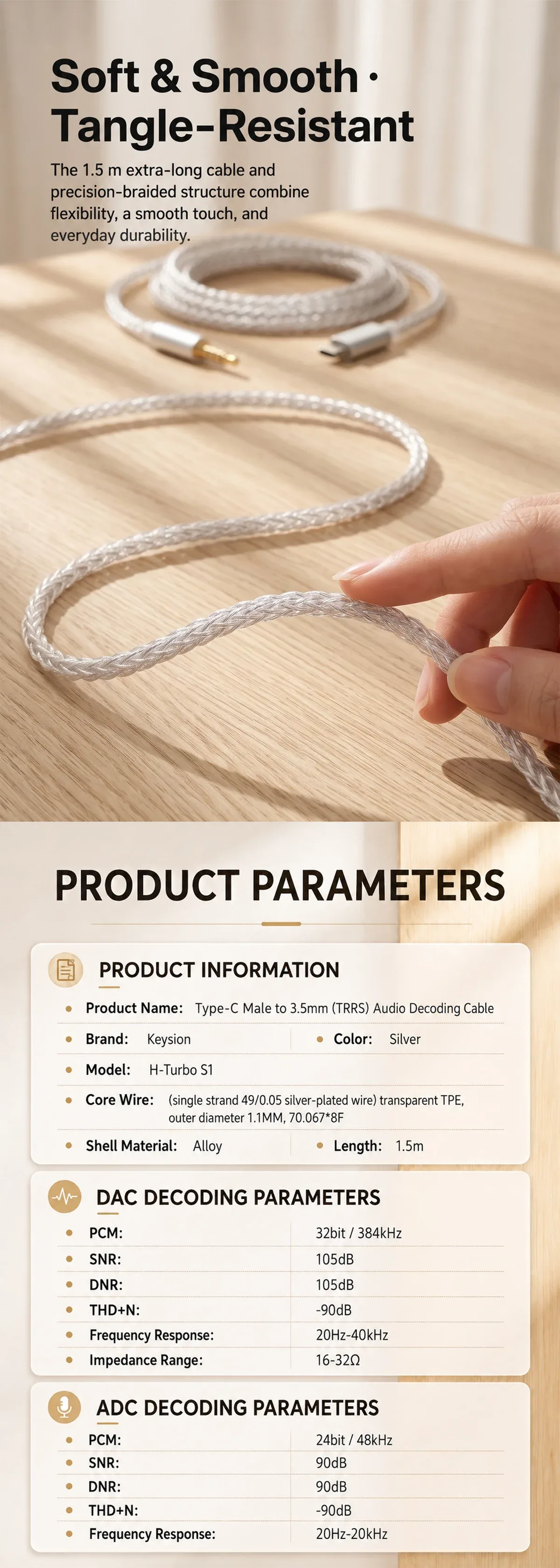 HiFi Oxygen-Free Copper AUX Audio Cable (S1) 7